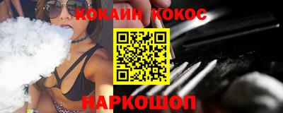 мдпв Малоярославец