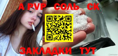 мдпв Малоярославец