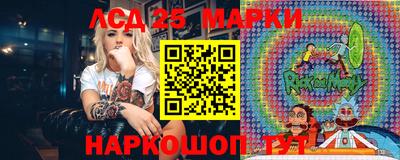 МДМА Малгобек
