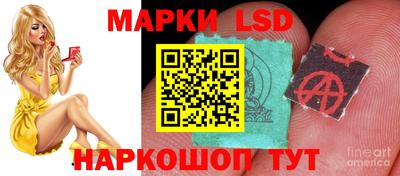 твердый Мариинск