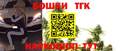 МДМА Малгобек