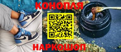твердый Мариинск