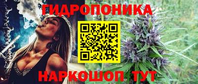 МДМА Малгобек