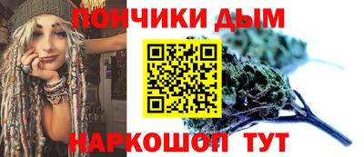 МДМА Малгобек