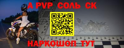 мдпв Малоярославец