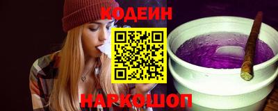 твердый Мариинск