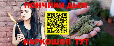 твердый Мариинск