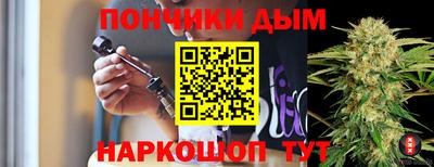 твердый Мариинск