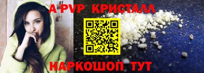 мдпв Малоярославец
