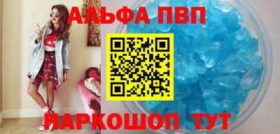 мдпв Малоярославец