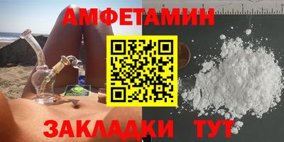 мдпв Малоярославец