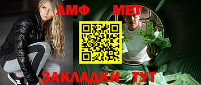 МДМА Малгобек