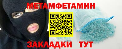 мдпв Малоярославец