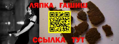 МДМА Малгобек