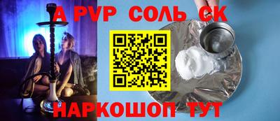 мдпв Малоярославец