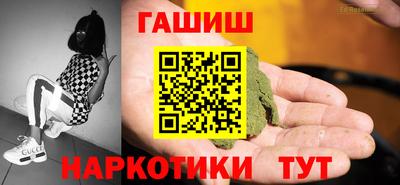 твердый Мариинск