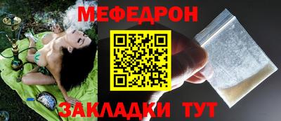 мдпв Малоярославец