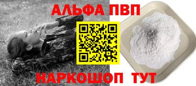 мдпв Малоярославец