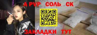 мдпв Малоярославец