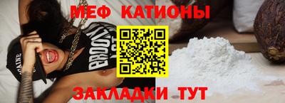 МДМА Малгобек
